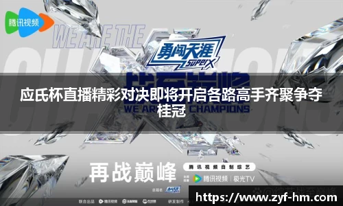 江南JNSport体育