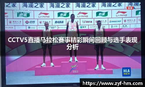 江南JNSport体育