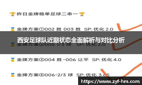JN体育官网