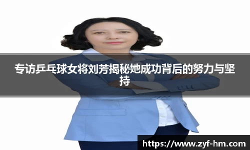 JN体育官网