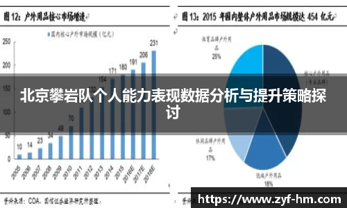 江南·综合体育