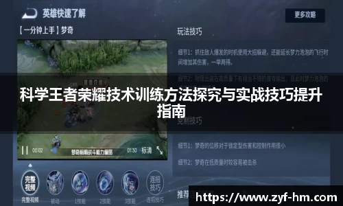 江南JNSport体育