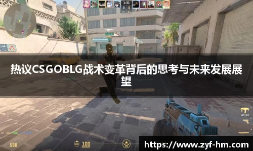 江南·综合体育