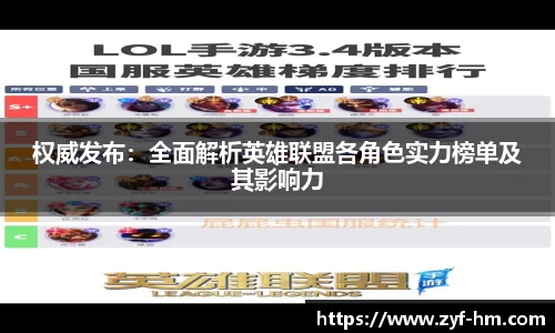 JN体育官网