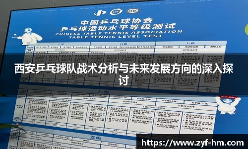 JN体育官网