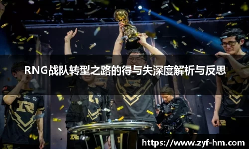 江南·综合体育