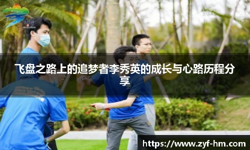 江南JNSport体育