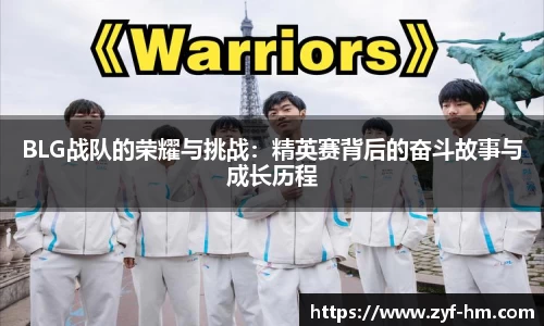 江南·综合体育