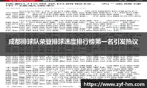 JN体育官网
