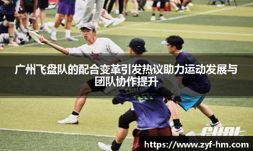JN体育官网