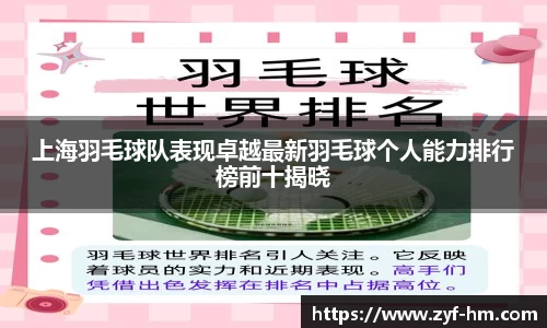 JN体育官网