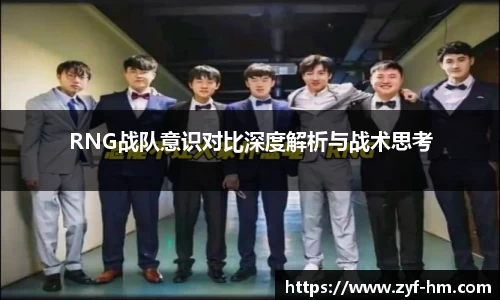 JN体育官网