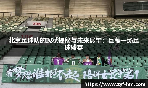 江南JNSport体育
