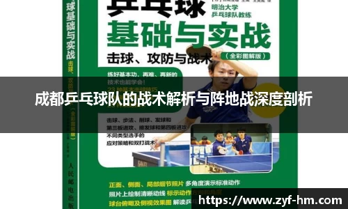 JN体育官网