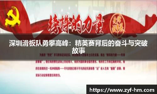 JN体育官网