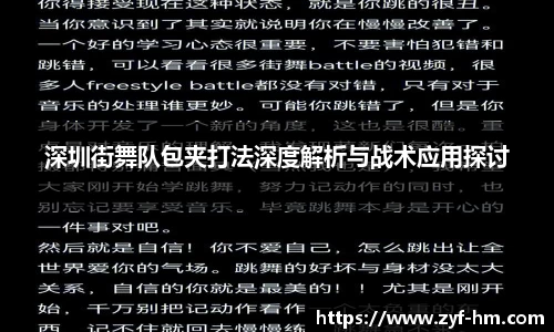 江南JNSport体育