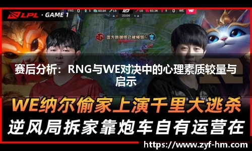 江南JNSport体育