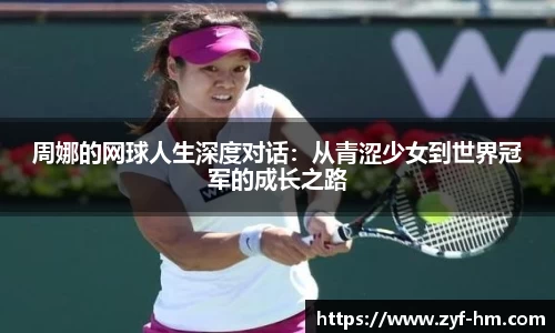 江南JNSport体育