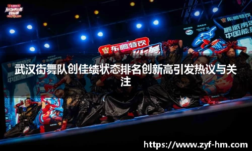 江南JNSport体育