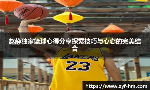 JN体育官网