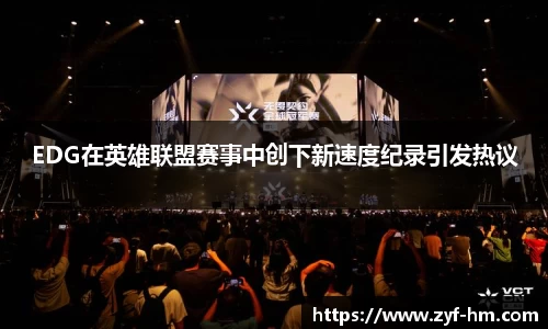 JN体育官网