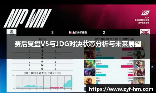 JN体育官网