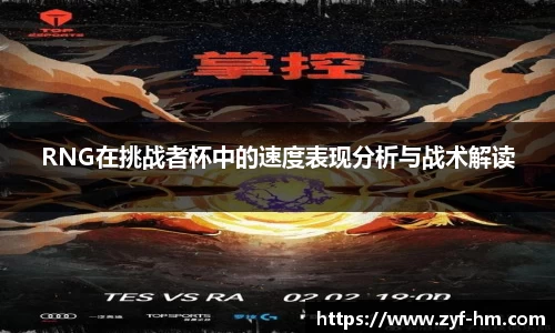 JN体育官网