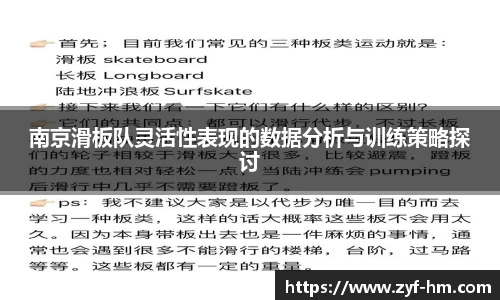 江南JNSport体育