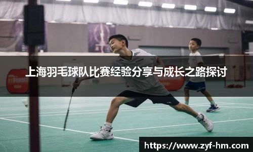 江南JNSport体育