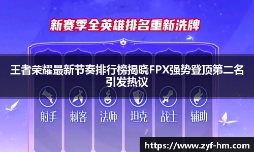 江南JNSport体育
