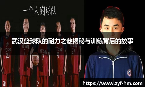 江南JNSport体育