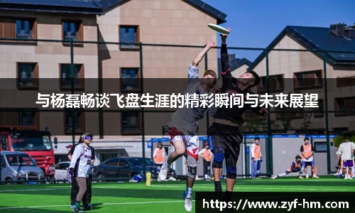 JN体育官网