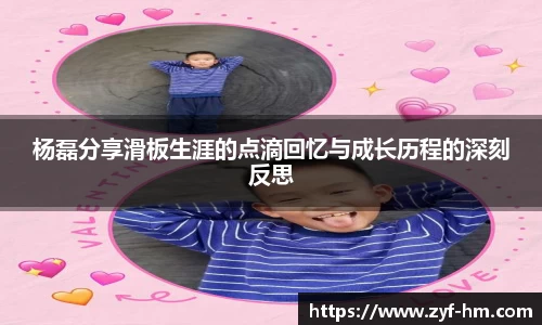 江南JNSport体育