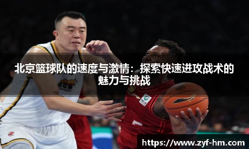 江南JNSport体育