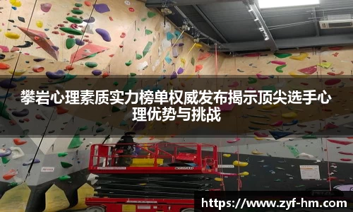 江南·综合体育