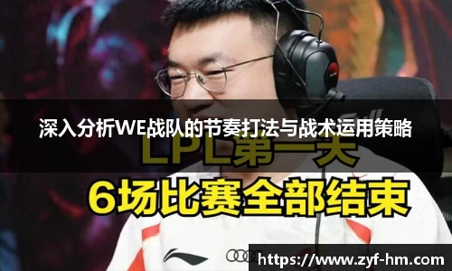 JN体育官网