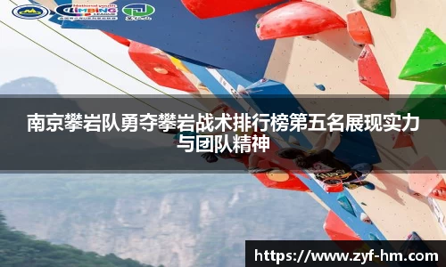 JN体育