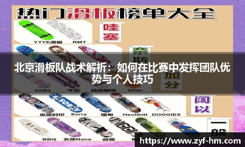 JN体育官网