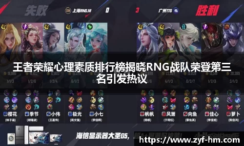 江南·综合体育