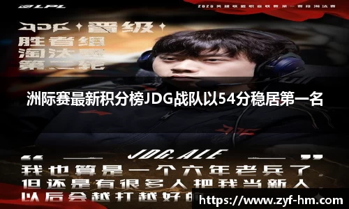 JN体育官网