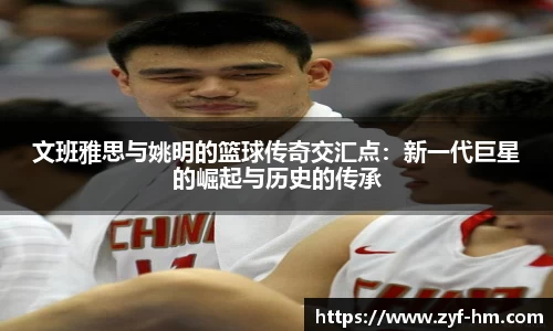 江南JNSport体育