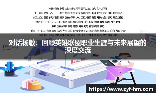 江南·综合体育