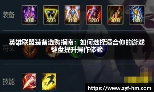 JN体育