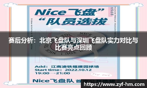 JN体育