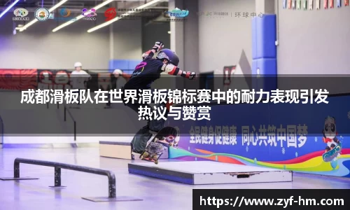 JN体育官网