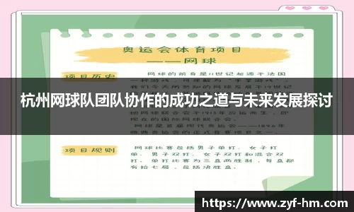 江南JNSport体育