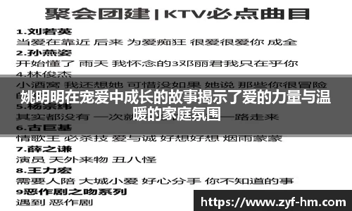 江南JNSport体育