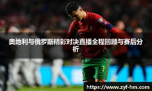 江南·综合体育