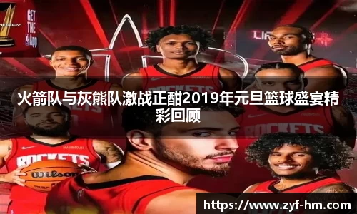 江南JNSport体育