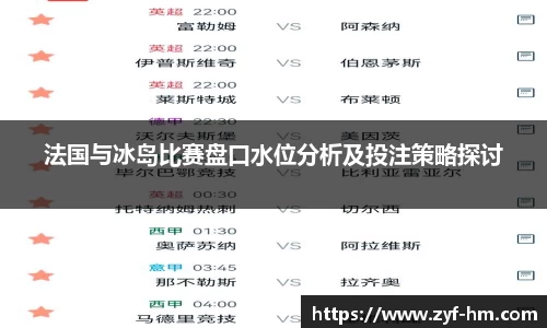 江南·综合体育